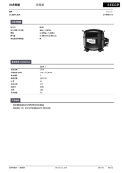 sce18cnlx